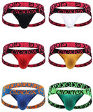 Kroos Men's Athletic Jockstrap