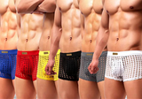 Arjen Kroos Breathable Mesh Boxer Briefs