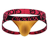 Kroos Men's Athletic Jockstrap